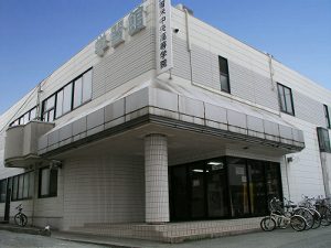 [Nhật Bản] Trường học viện giao lưu quốc tế Kurume