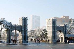 [Hàn Quốc] Tuyển sinh kỳ tháng 12/2018: Trường Đại học Woosuk