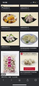 [Đài Loan] Tuyển nữ đóng gói thực phẩm