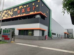 [Đài Loan] Tuyển nam sản xuất máy gắp thú bông